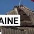 Russia Says Its Forces Will Soon Retake All Of Kursk From Ukrainian Troops FRANCE 24 English