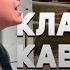 От края до края небо в огне сгорает Потерянный рай Ария АРИЯ Cover Иван Хурбатов