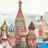 It S My Life Russian Version