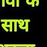 Hindi Audio Sexy Hindi Sexy Story Sexy Story Hindi Audio Sex Stories Sexy Stories Audio