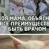 Заходи ждем тебя ссылка в комментариях мем тикток аниме Fypシ