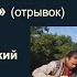 ВО ВЕСЬ ГОЛОС стихи В Маяковский музыка А Петров