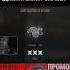 Джент СИГМА веля Standoff2 стандофф2 Hilights рек стандоффприколы мувик стандофф мем H9ije
