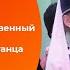 Образцовый художественный коллектив Ансамбль народного адыгского танца Золотое наследие