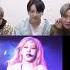Bts Reacciona A Rosé Tiktok Edits
