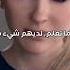 الذكاء الاصطناعي