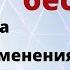 Яндекс Speechkit Yandex онлайн озвучка бесплатно