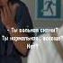 А вот и 2 часть подъехала сериал Склифосовский 7 сезон 2 серия сериал склифосовский русское