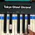 Tokyo Ghoul Unravel Piano Tutorial Piano Tokyoghoul Pianotutorial Ghoul Anime