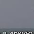 Верка Сердючка Тук тук тук Караоке