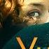 Ундина Трейлер Undine