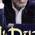 אבישי אשל מחרוזת תימנית Avishai Eshel Teimanit Medley