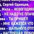 Ты пришел