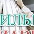 Никколо Макиавелли Государь Власть политика война дипломатия Фильм