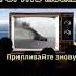 Популярный хит Украины Дети Фристайла Ой у море чорному горит Москва москва россия хит хиты