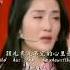 Aba Ama Chinese Trensing Song A Best Gift By Kids To Their Parents Amazing Parents Kids