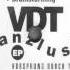 VDT Brainstorming Original Mix