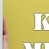 Мария Метлицкая Почти счастливые женщины КНИГА МЕСЯЦА Прочитано на себе