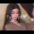 новая цыганская песня марэл тут о дэл