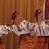 Nadia Dance Ensemble Huculka Dance