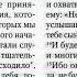 Аудиобиблия ПО ЛУКЕ в современном русском переводе под ред Кулакова BTI 2022 г