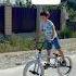 Крутой BMX Арт 205178102