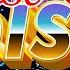 CC Catch Sandra Boney M Modern Talking Legendary Disco Music Disco 80s 90s Greatest Hits