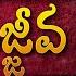 Warangal Revival Meetings Final Day Raj Prakash Paul Jessy Paul