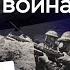 Первая мировая война ЕГЭ по истории ПРО100 Школа