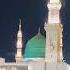Ho Karam Sarkar Naat