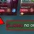 DYRROTH NEW OP RED BUFFED ORACLE OF LIFESTEAL The New Best Hack Build To Destroy Everything