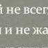 Ирина Аллегрова С днём рождения
