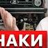 В России катастрофическое падение промышленности Наки