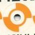 Cyclone Tracy Balla Con Il Ritmo Club Mix HD Tracks
