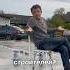 как принять бетон ремонт стройка бетон