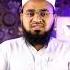 Ya Zaljalali Wal Ikram Ke Fayde Ya Zaljalali Wal Ikram Ka Wazifa Wazifa Shorts Short
