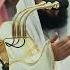 Beautiful Sheikh Badr Al Turki S Dua