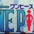 One Piece Original Soundtrack Kokoro No Chizu