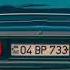 Azeri Bass Music 2020 Gul Yarim Yeni Herkesin Beyeneceyi Bir Mahni Sehriyar Terterli Ft Sebus