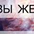 Сильнейшая медитация от ЯЗВЫ желудка психосоматика лечение Therapy Of GASTRIC ULCER TREATMENT