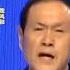 国防部现任部长 魏凤和 罕见发声
