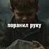 Притча о цветке и камне саморазвитие