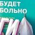 КНИГИ ПРО МЕДИЦИНУ что почитать тем кто хочет острых ощущений ЧИТАЕМ ДОМАВМЕСТЕ