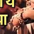 Ooi Maa Yeh Kya Ho Gaya Helen S Stunning Dance Number