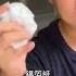 錫進瓶