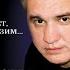 Летние деньки