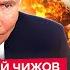 МЕГАУДАР по Крыму грядут ЧИСТКИ Путин ИСЧЕЗ Кремль готов НА УСТУПКИ США РЕШИЛИСЬ на страшное
