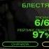 С днем рождения СОСЕД