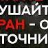 Арби аш Шишани 30 Джуз Амма Красивое чтение Корана أربي الشيشاني