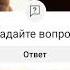 5 августа 2024 г